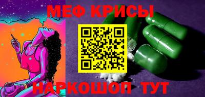шишки Апрелевка