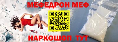шишки Апрелевка