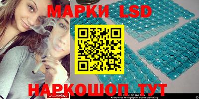 шишки Апрелевка