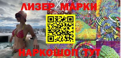 шишки Апрелевка