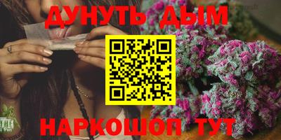 кокаин перу Аргун