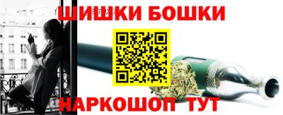 кокаин перу Аргун