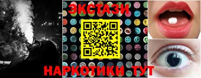 шишки Апрелевка