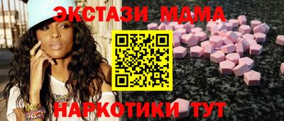 кокаин перу Аргун