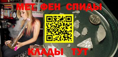 кокаин перу Аргун