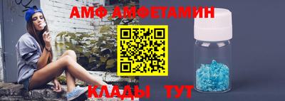 шишки Апрелевка