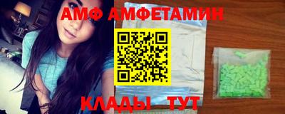 шишки Апрелевка