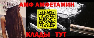 шишки Апрелевка