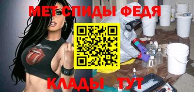 кокаин перу Аргун