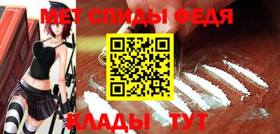 шишки Апшеронск