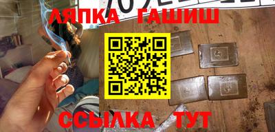 кокаин перу Аргун