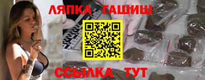 кокаин перу Аргун